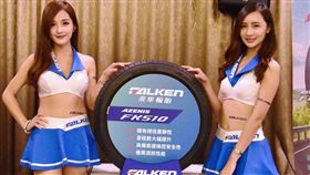 飛隼輪胎新胎發表暨試乘會活動(圖/車訊網)