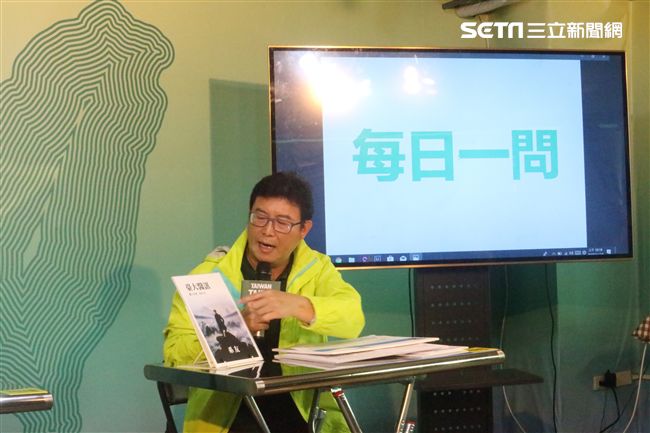 東奧正名IOC下最後通牒　姚這麼回
