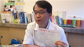 楊聰財醫師、選舉集體焦慮、失眠、焦慮、紓壓九招、尋求精神科醫師協助