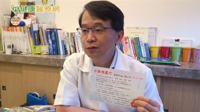 北漂哥擔心變天　竟威脅女友要分手！