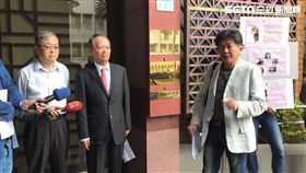 大慶證券，前董事長，莊隆慶（中），彭華幹（右），北檢，妨害名譽。潘千詩攝影