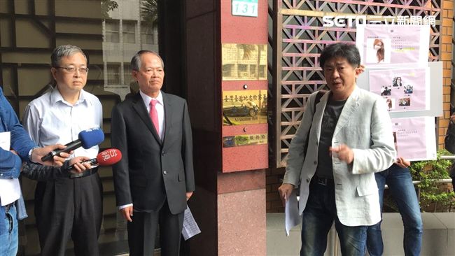 擦擦筆事件！大慶證券前董事反控誹謗