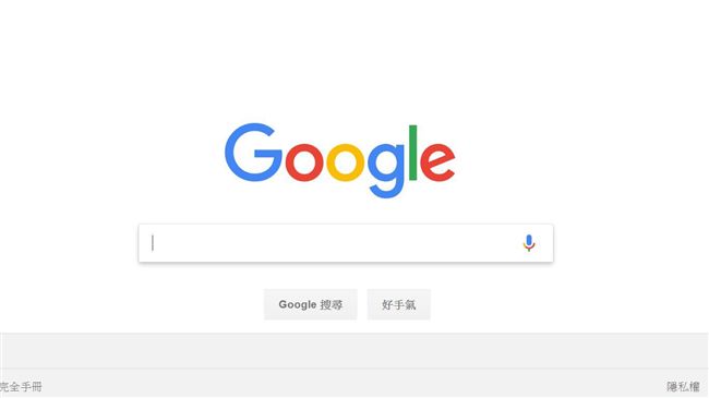 Google搜尋引擎導入AI自動摘要雖然方便,也引發扼殺流量和錯誤內容的疑慮。(示意圖)