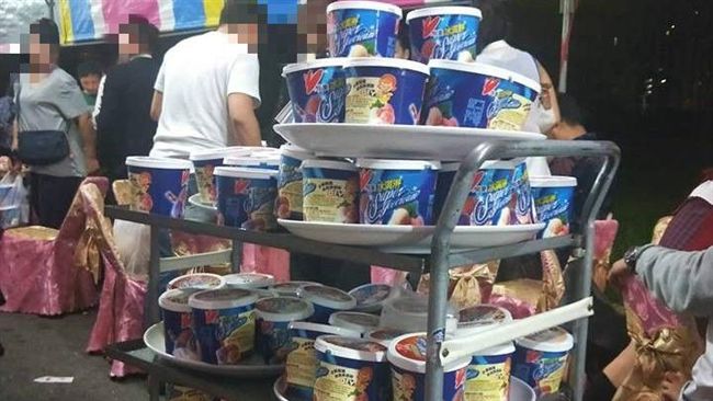 [圖]