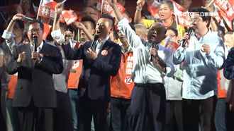 「會做事」再合體　北基桃竹聯手催票