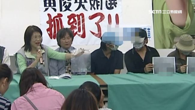 走路工造假？綠營駁：法院判決定讞