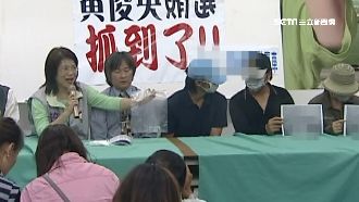 走路工造假？綠營駁：法院判決定讞