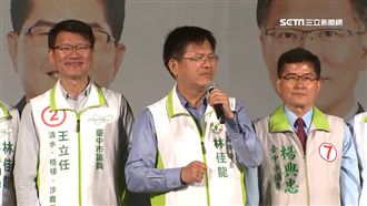 決戰大台中！林佳龍高喊搶救口號拉票