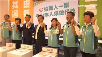 力挺高雄青年候選人　林智堅南下站台