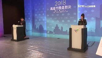 高雄市長世紀首辯！三立獨家現場