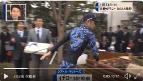 圖／翻攝自推特