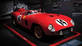 Ferrari 290 MM(圖/翻攝網路)