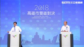 「雙雄對決 世紀首辯」陳其邁　韓國瑜，新聞台