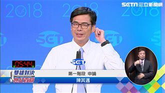 辱罵花媽跟又老又窮 　他：都是羞辱