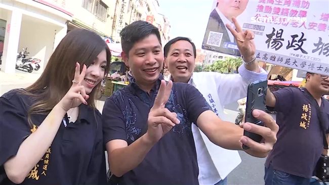 仙氣女甜笑替父站台　男粉：岳父凍蒜