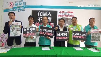 拒絕砂石縣長！陳歐珀要求檢驗林姿妙