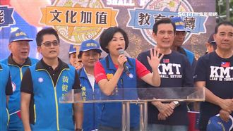 韓國瑜白手起家？韓妻身分曝秒打臉