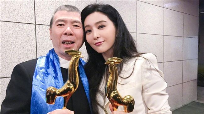 接力范冰冰？馮小剛被爆逃稅罰90億