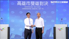 陳其邁、韓國瑜、辯論、愛的抱抱、世紀擁抱