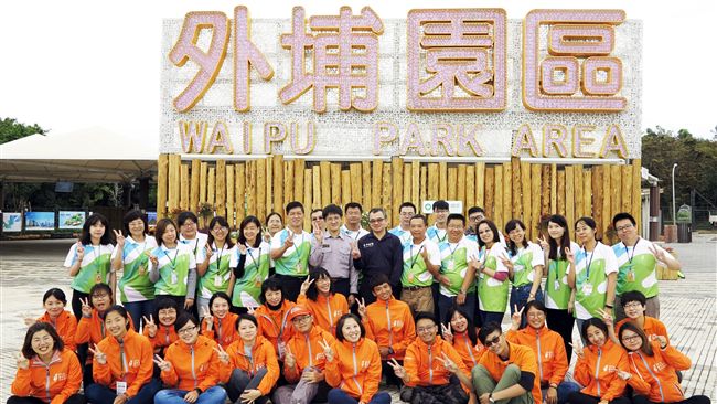 花博外埔營管團隊　用熱情專業服務