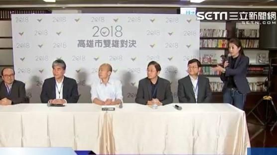 摩天輪遭秒打臉　韓國瑜這麼回應．．