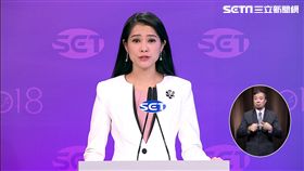 辯論會,李文儀,陳其邁,韓國瑜,主持人