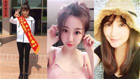 王采琳,陳可蒂,陳怡樺,里長,民代,候選人