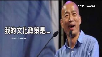 黃國昌：藍營恐禁市長候選人參加辯論