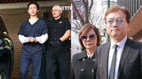 孫安佐,孫鵬,狄鶯