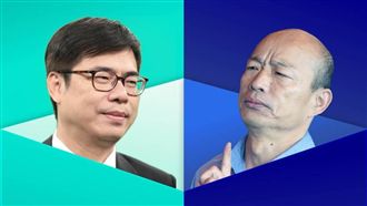 決戰總整理！基進黨：韓國瑜話豪洨