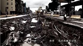 行政院長賴清德20日在臉書粉絲專頁分享高雄氣爆時，高雄市政府製作的歌曲《作陣，行咱的路》。（圖／翻攝賴清德臉書）