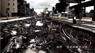 賴揆PO這首歌　給陳其邁正面力量