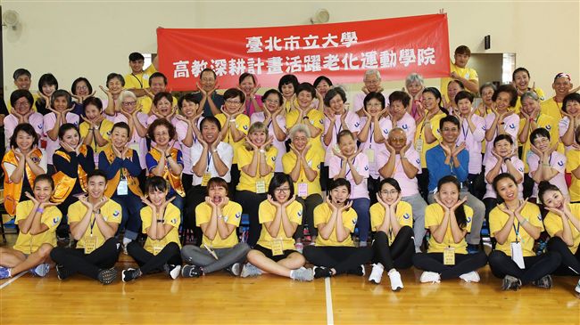 活躍老化運動　91歲阿祖健康上學去