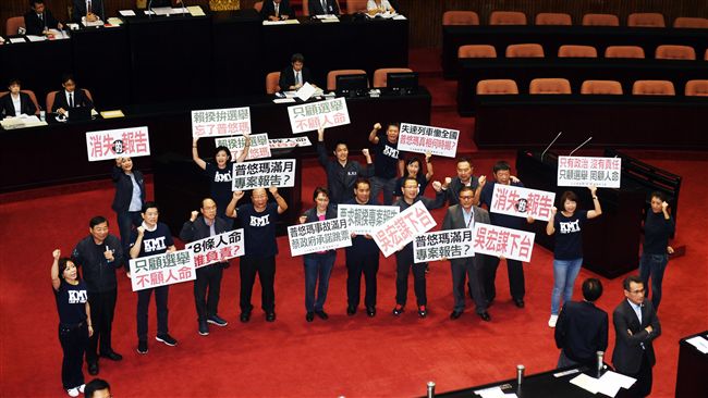 普悠瑪事故　賴揆27日赴立院報告
