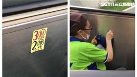 反同團體高雄捷運亂貼標語累慘工作人員。（圖／取自臉書粉專反信心希望聯盟陣線 Anti-Fhl Front）