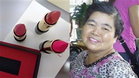 圖／翻攝自美妝公社