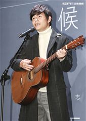 孫協志「守候，一光年」新專輯發布現場演奏。（記者林士傑/攝影）