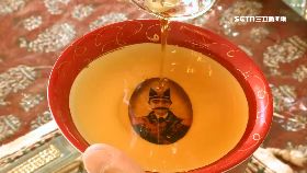 波斯茶達人(短)