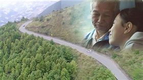 業配、廠商供稿