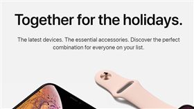 蘋果官網　黑色星期五　翻攝網路