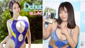 拍完寫真後妳經歷了什麼？F奶女星亮相驚嚇網友（圖／翻攝自Twitter）