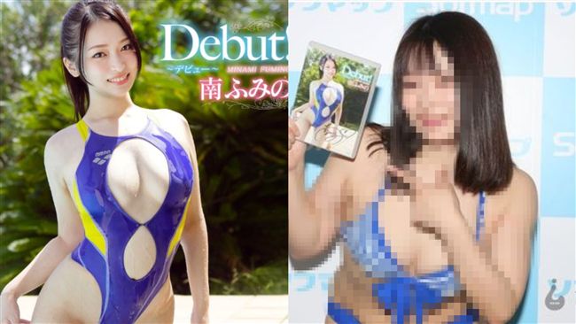 女星拍性感寫真　面貌曝光…粉絲怒了