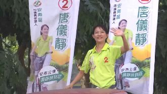 破「婦保」迷思！唐儀靜喊4席全上