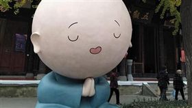 開泓,吸毒,性愛,200G,同善寺,苗栗,