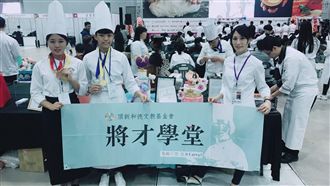新台灣之光　2烘焙少女站上國際舞台