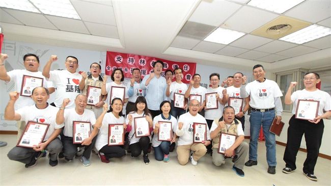 最後衝刺！基隆9成里長挺林右昌