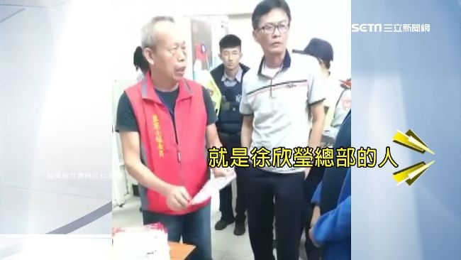 楊文科逮發黑函　工讀生：徐陣營指使