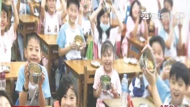 一頓飯改變台灣！有機午餐促農業轉型