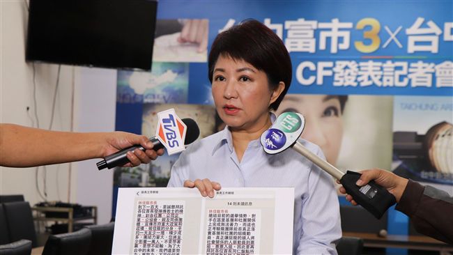 「投票日空氣差勝算大」　網酸爆盧營