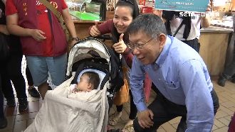 被陸點名選總統？柯P：把事做好就好